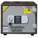 Két sắt Goldbank điện tử báo động GVE55 – Đại Cát